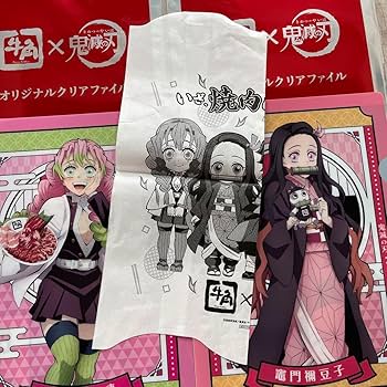 Amazon.co.jp: 鬼滅×牛角 クリアファイル 2枚&紙エプロンの